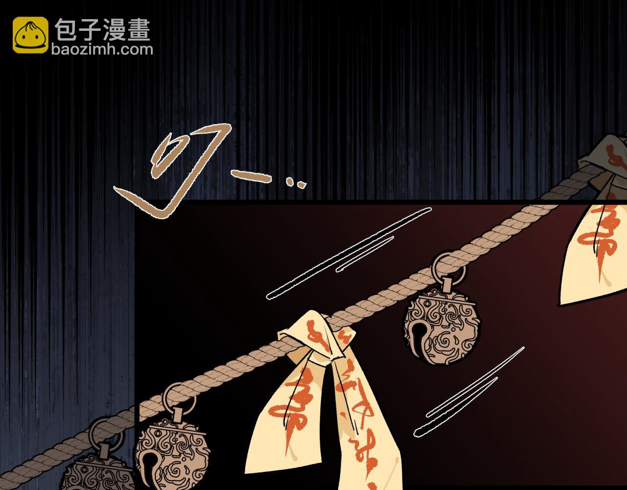 第二话 相遇(1/2)-第2话