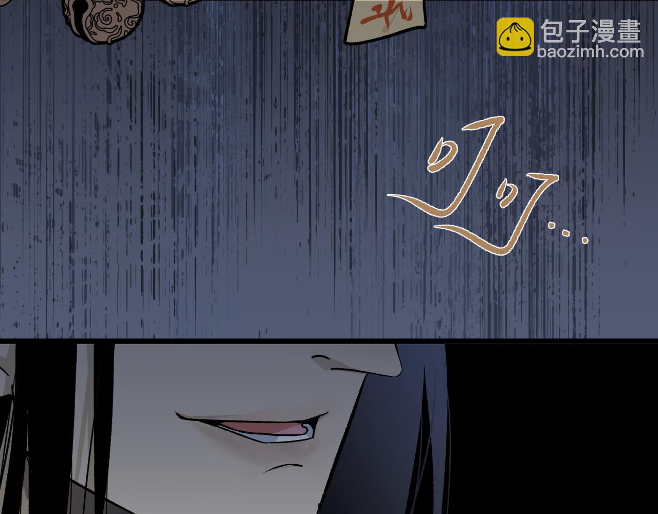 第二话 相遇(1/2)-第2话