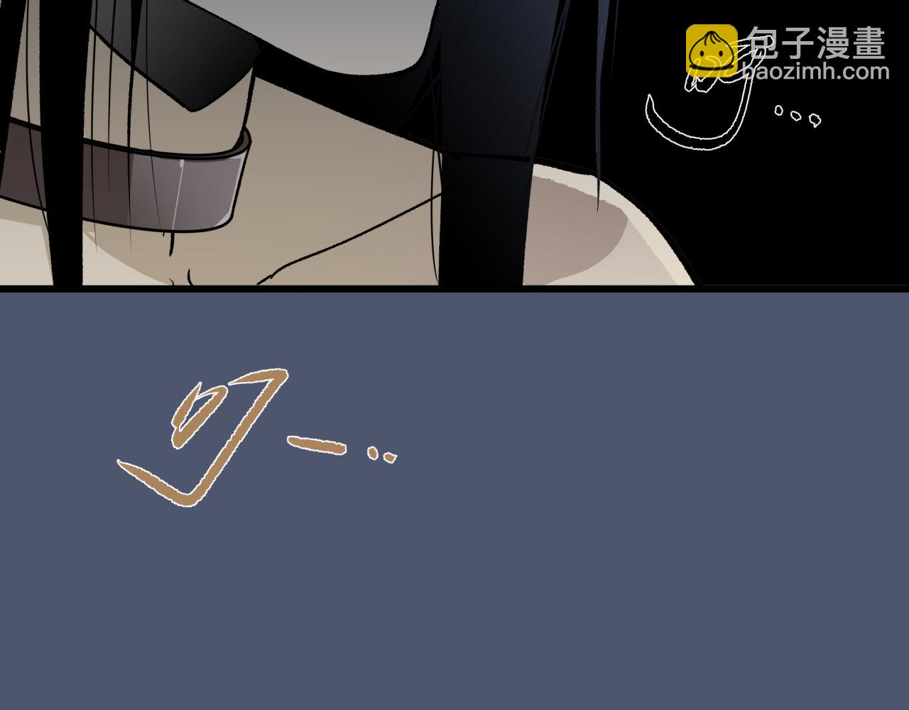第二话 相遇(1/2)-第2话