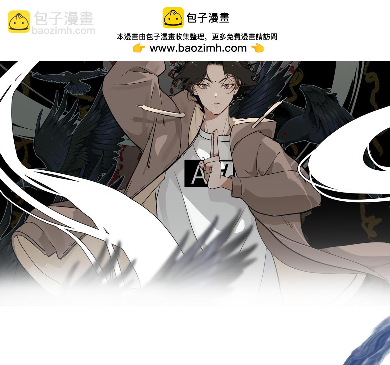 第二话 相遇(1/2)-第2话