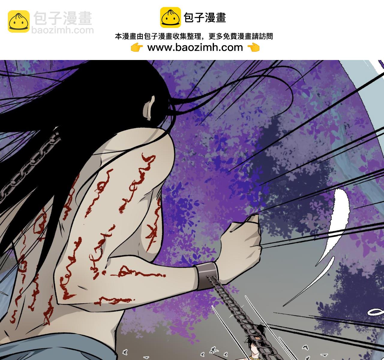 第二话 相遇(1/2)-第2话