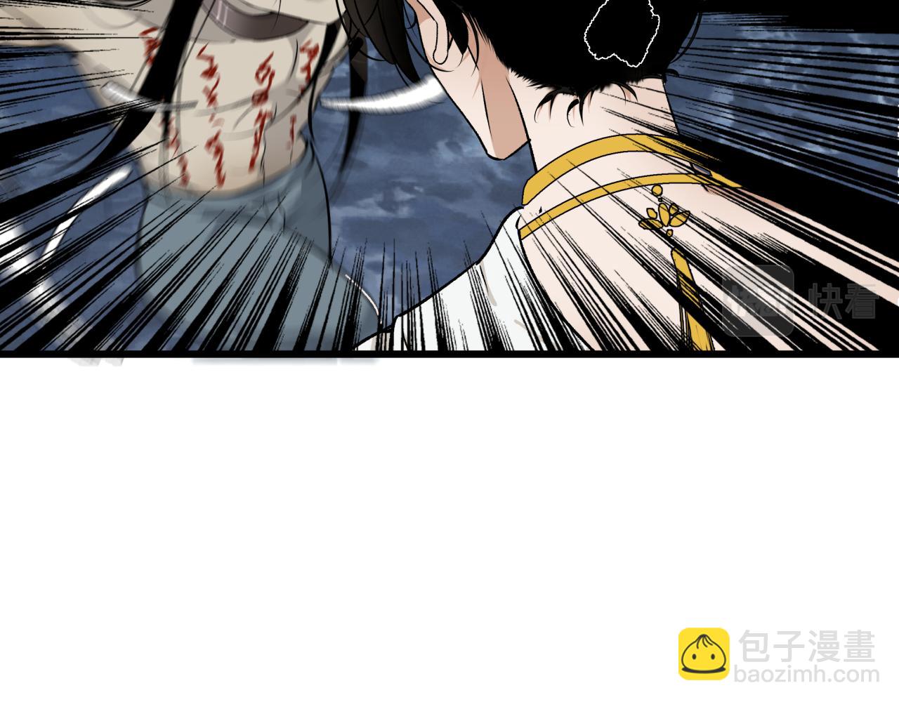 第二话 相遇(1/2)-第2话
