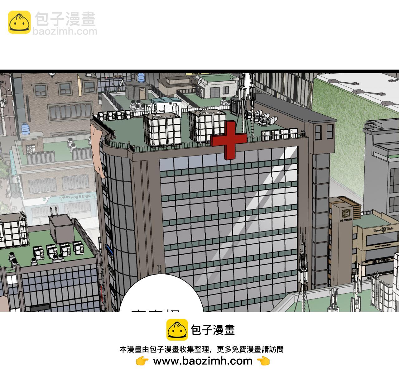 第十九话 继承人(1/2)-第22话