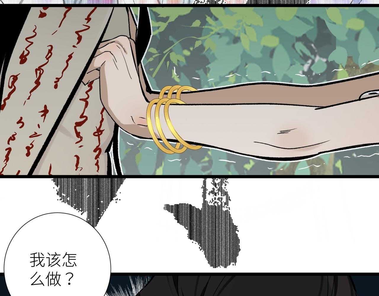 第二十一话 天赋(1/2)-第24话