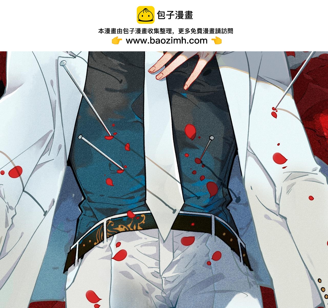 第二十一话 天赋(1/2)-第24话