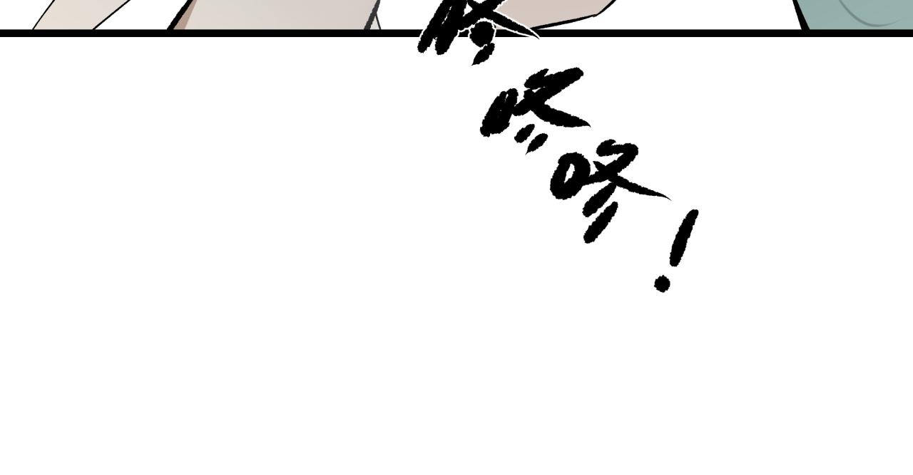 第二十一话 天赋(1/2)-第24话