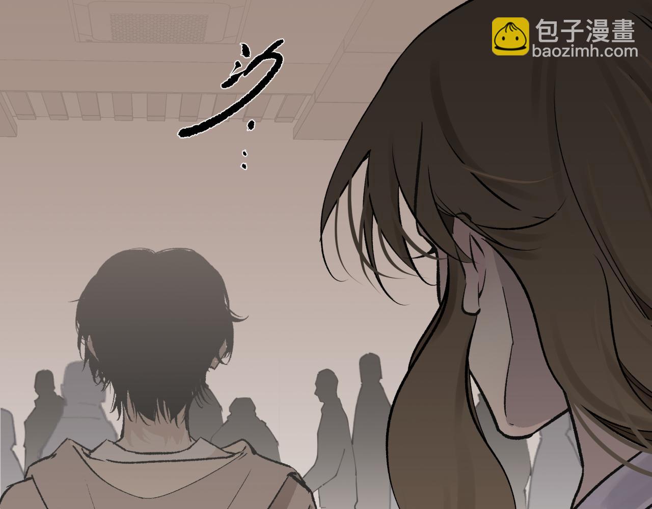 第六话 心眼(1/2)-第6话