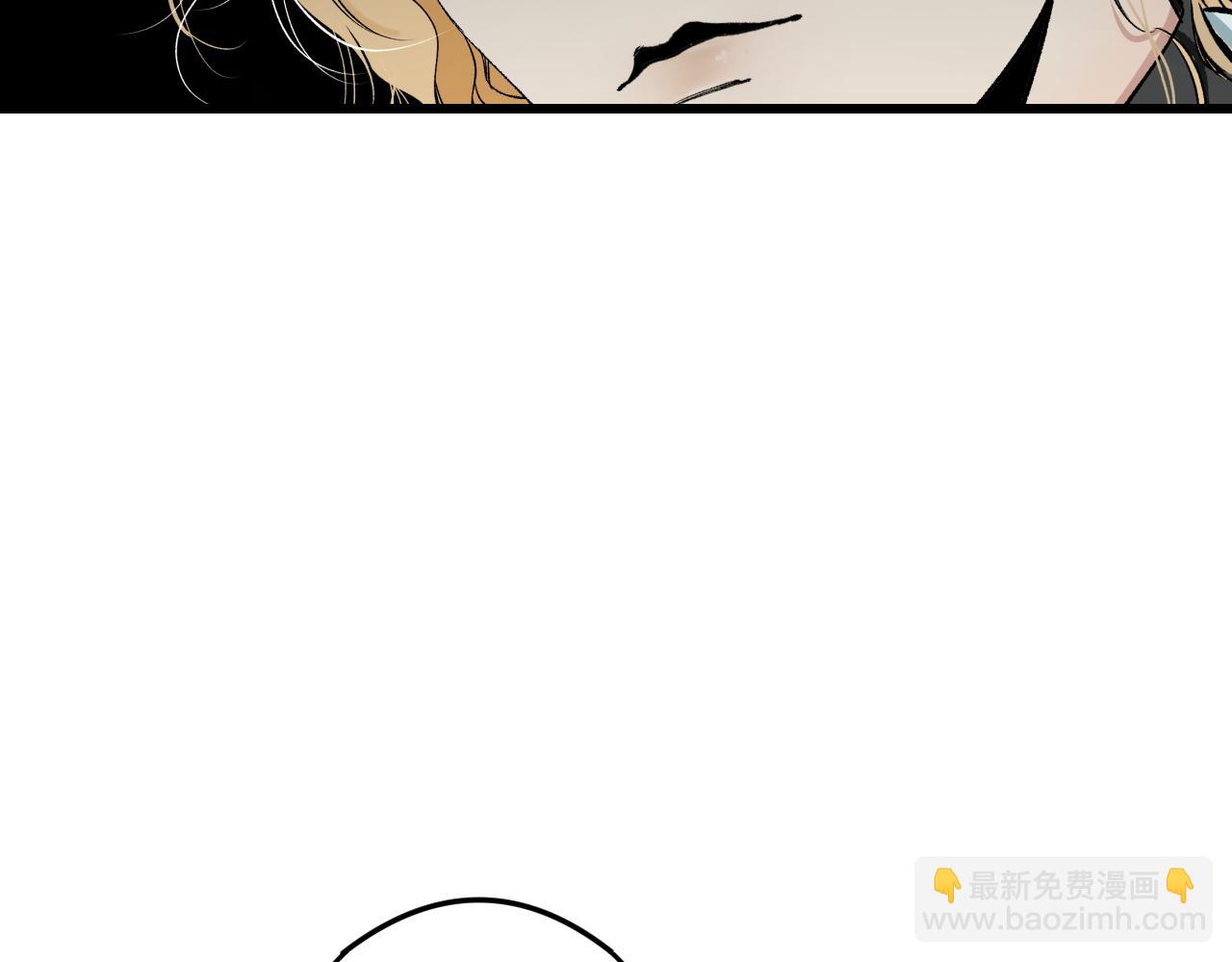 第八话  偏执(1/3)-第8话