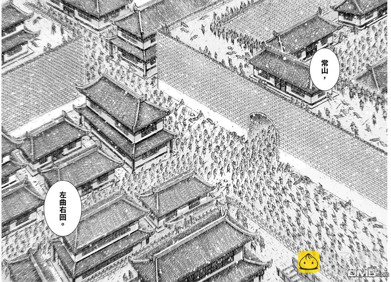 第479回 想杀之人-第108话