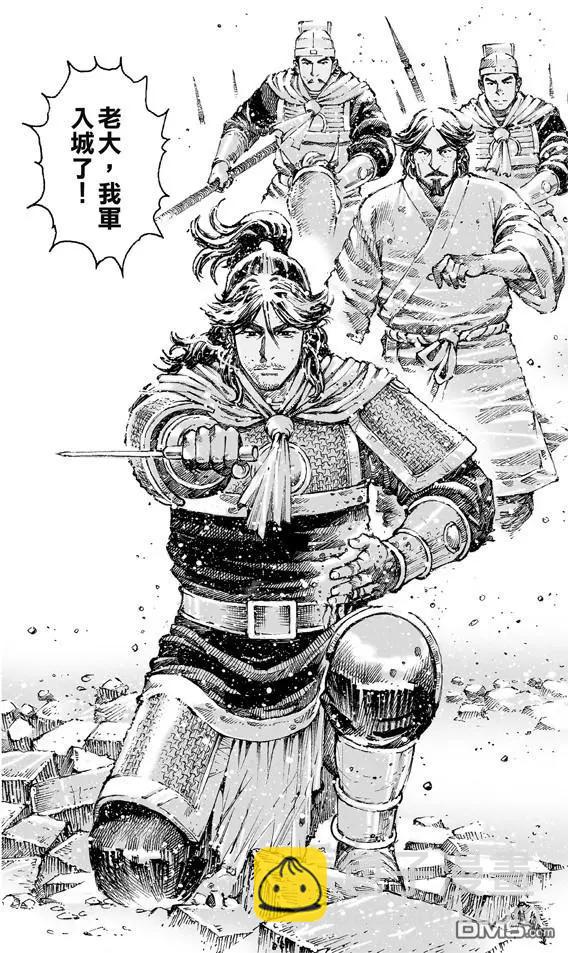 第479回 想杀之人-第108话