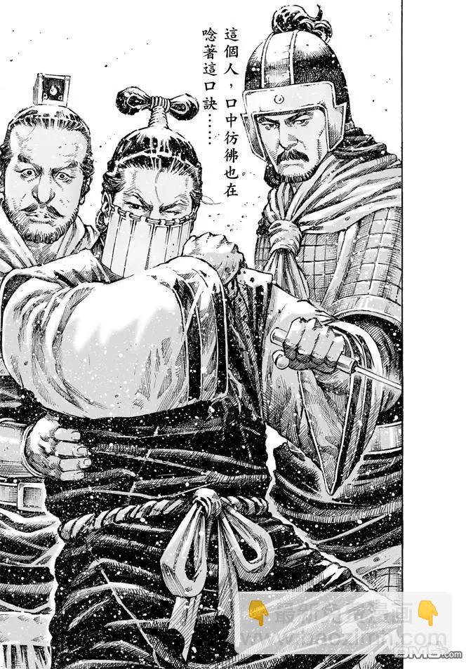 第479回 想杀之人-第108话