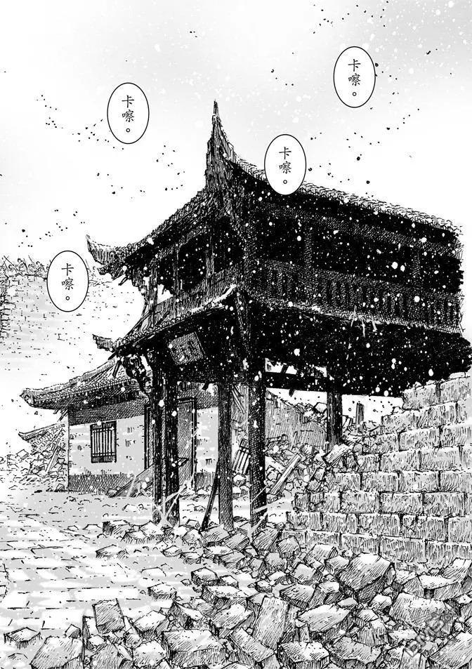 第489回 诸葛神兵-第118话