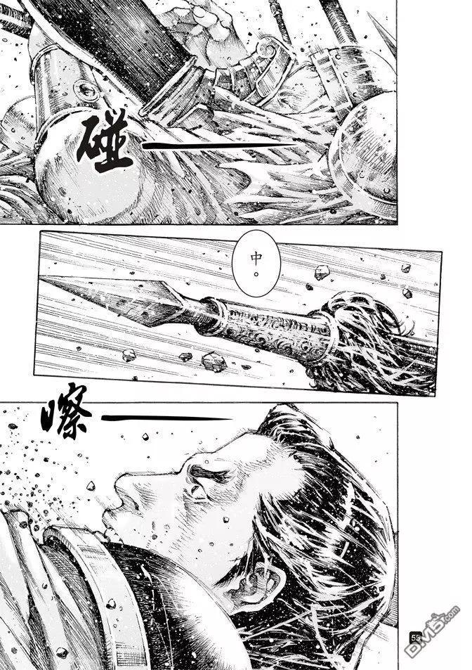 第512回 兵书天下-第142话