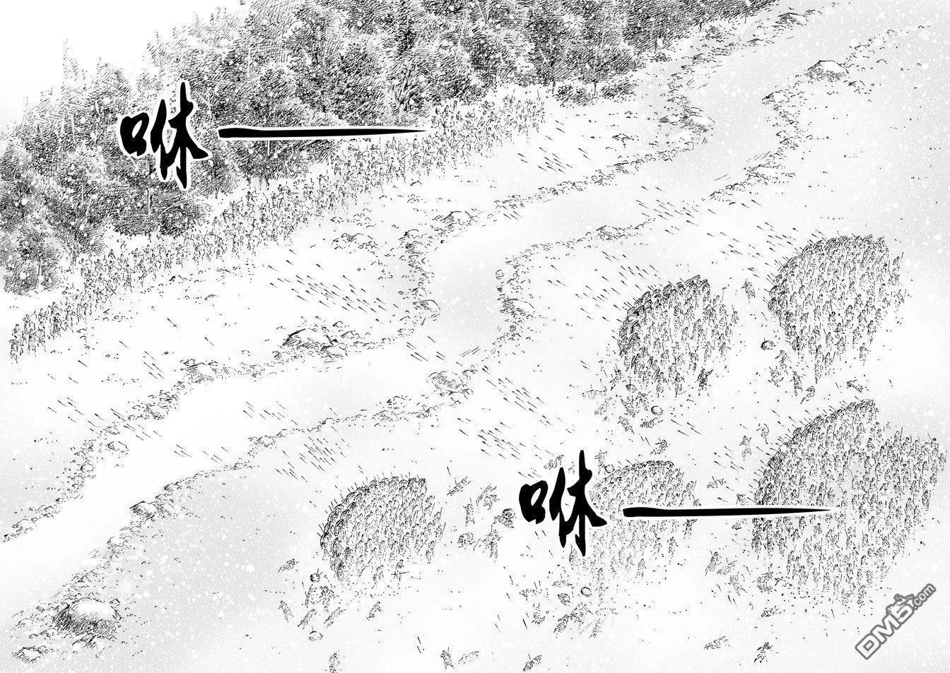 第512回 兵书天下-第142话