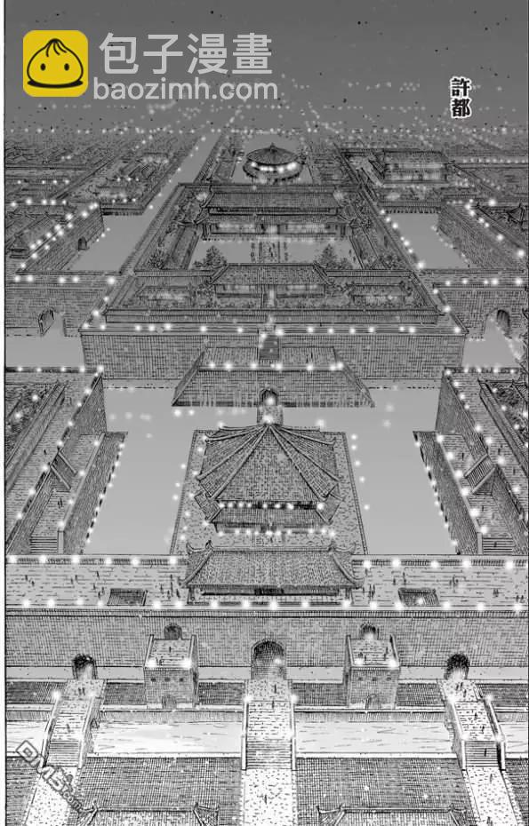 第513回 愚鱼愚余-第144话