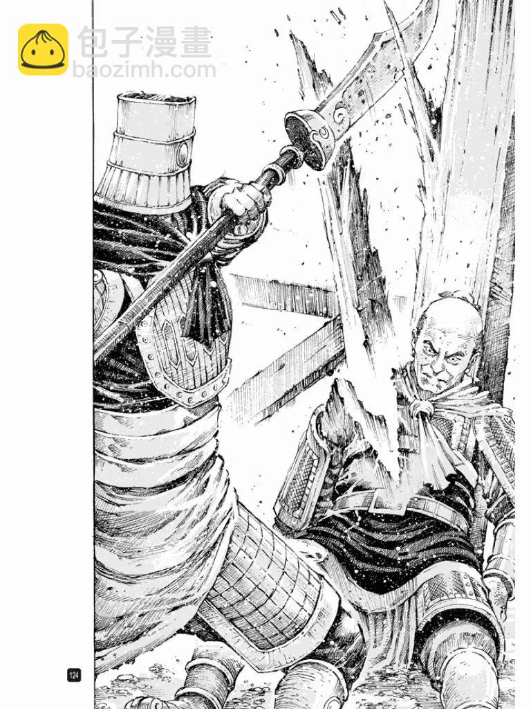 第515回 防不胜防-第146话