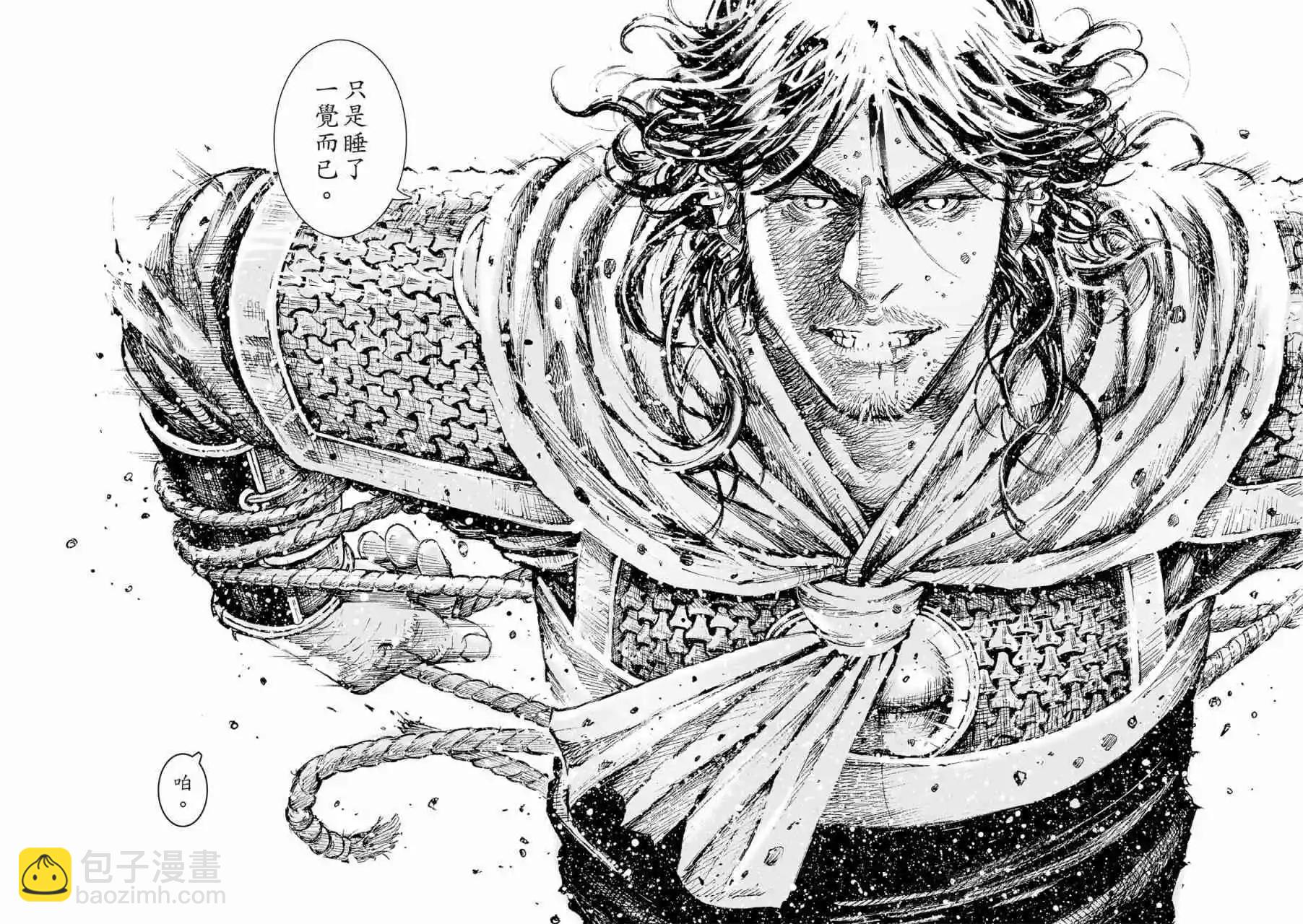 第522话-第154话