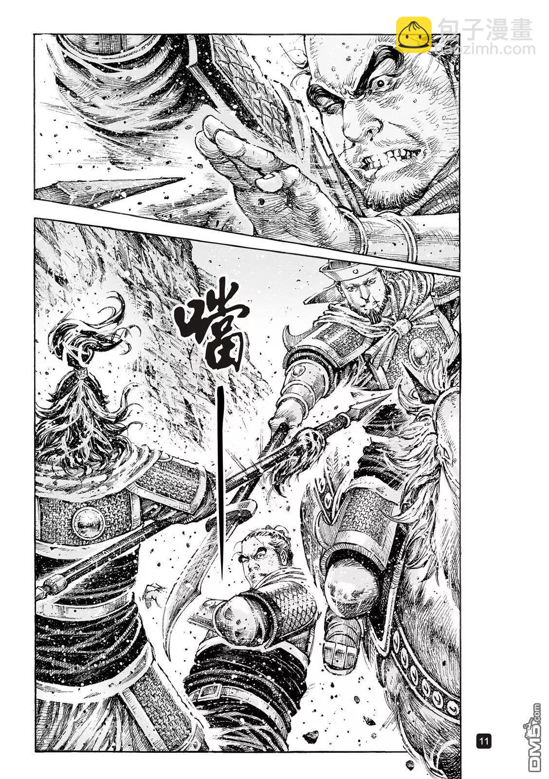第524回 无量为器-第156话