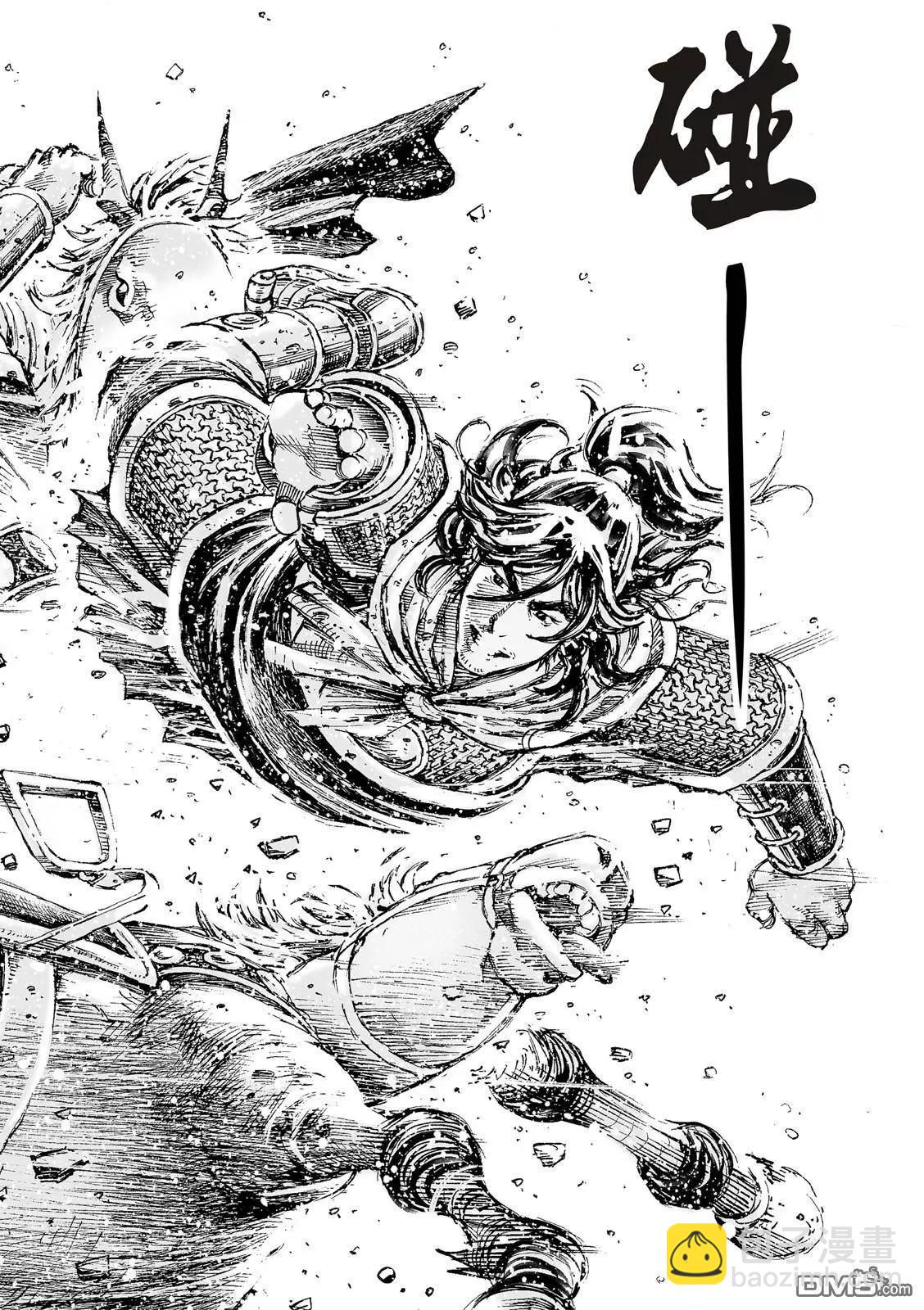 第524回 无量为器-第156话