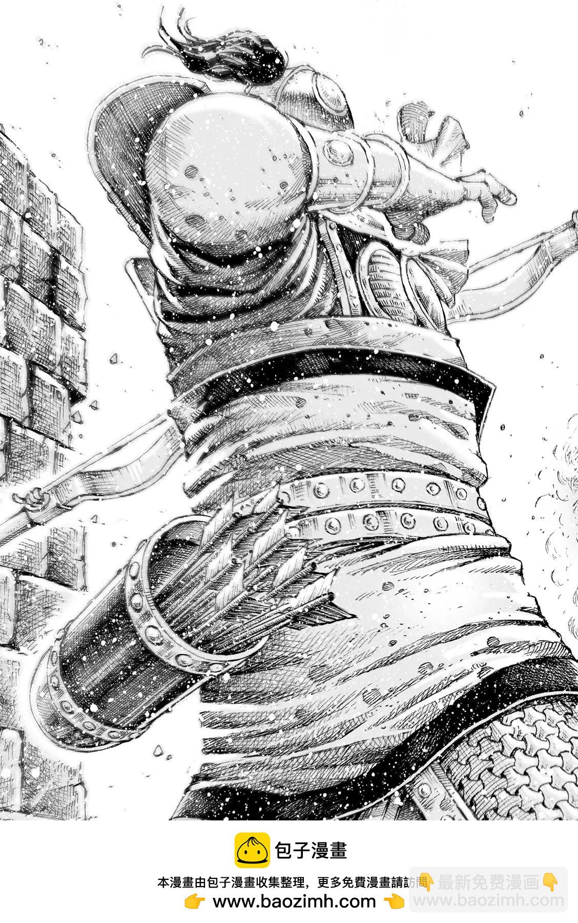 第542话-第174话