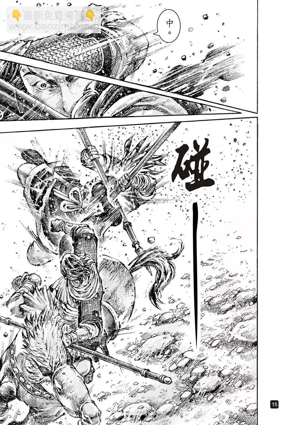 第546话-第178话