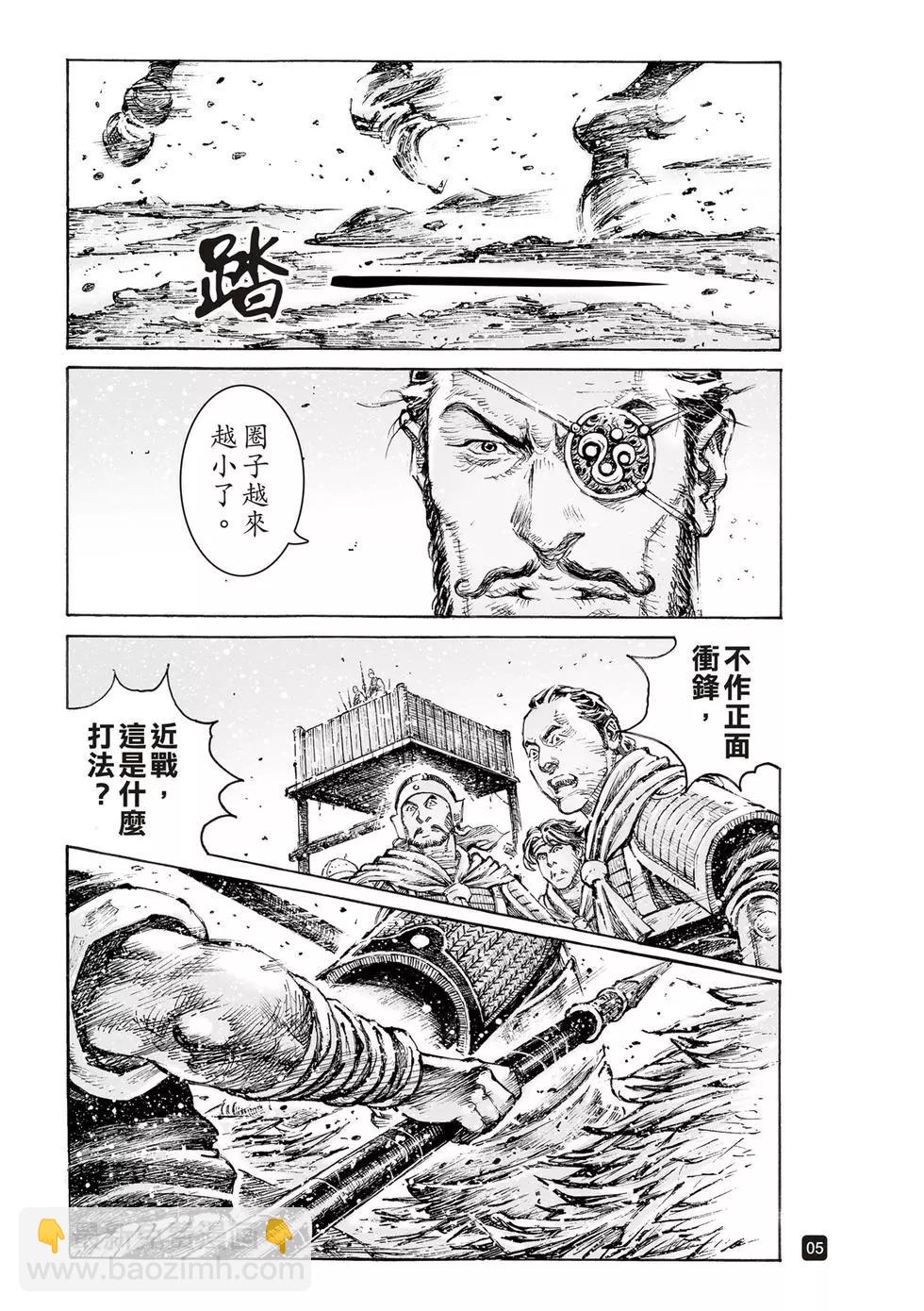 第546话-第178话