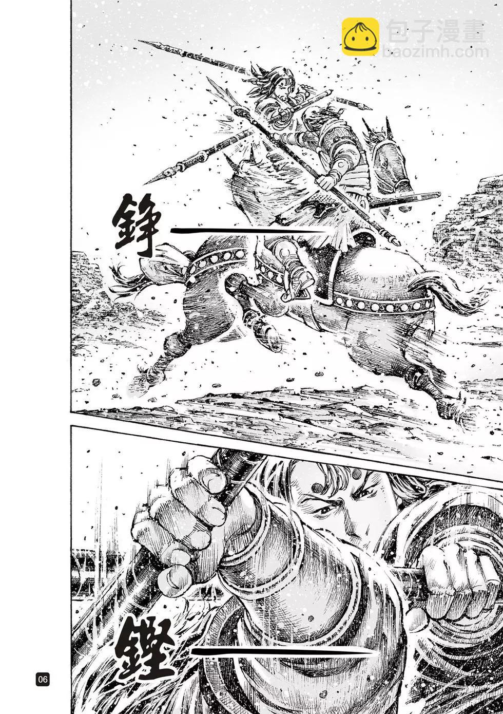 第546话-第178话