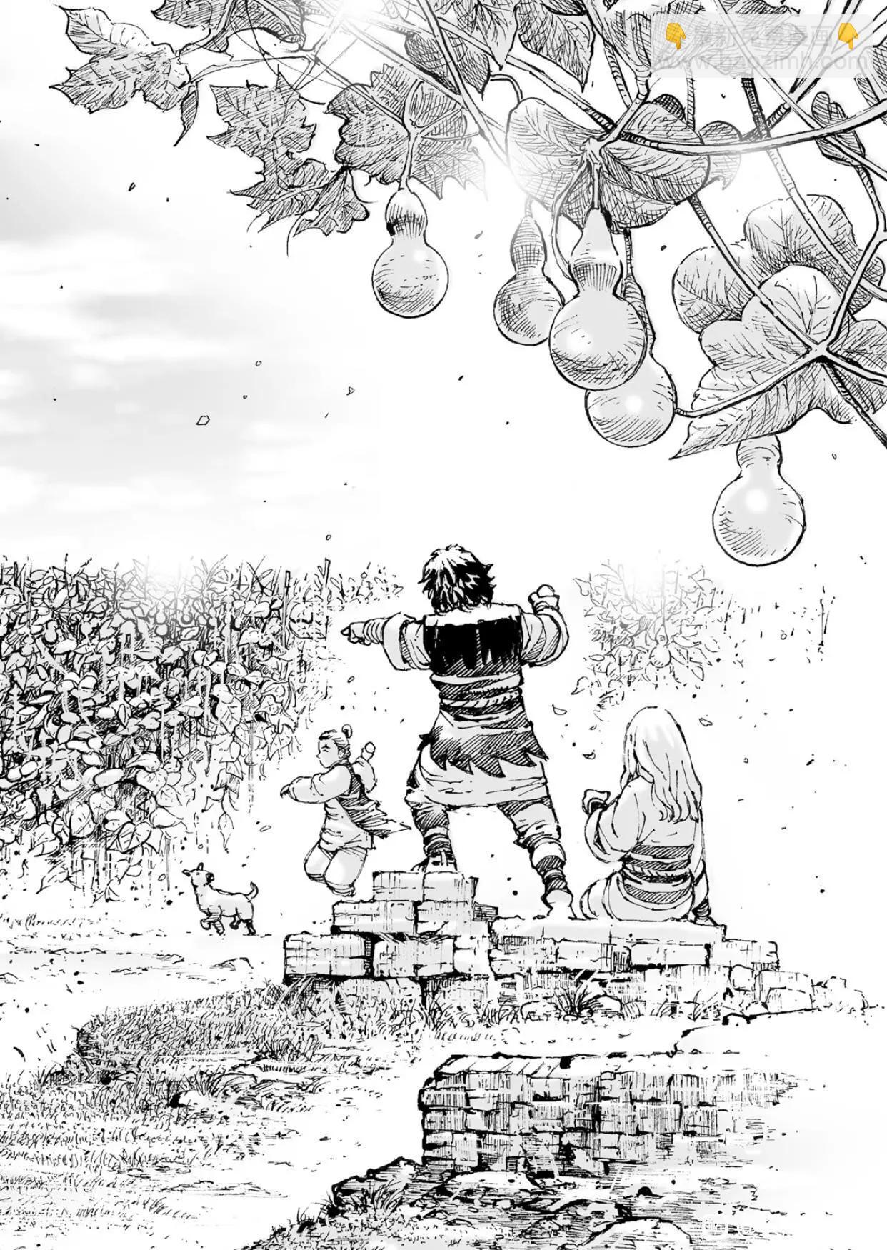 第563话-第192话