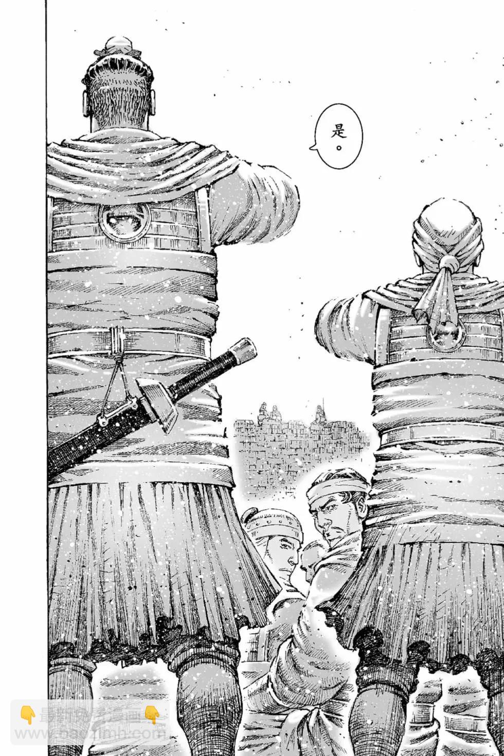 第65卷(1/4)-第194话