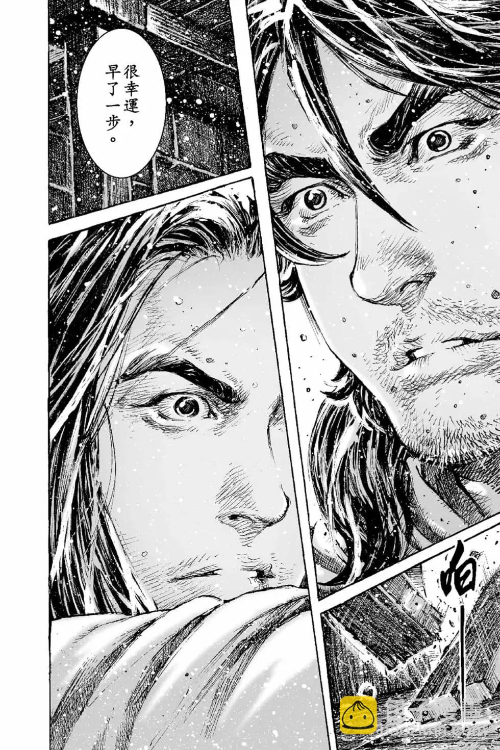 第69卷(1/4)-第198话