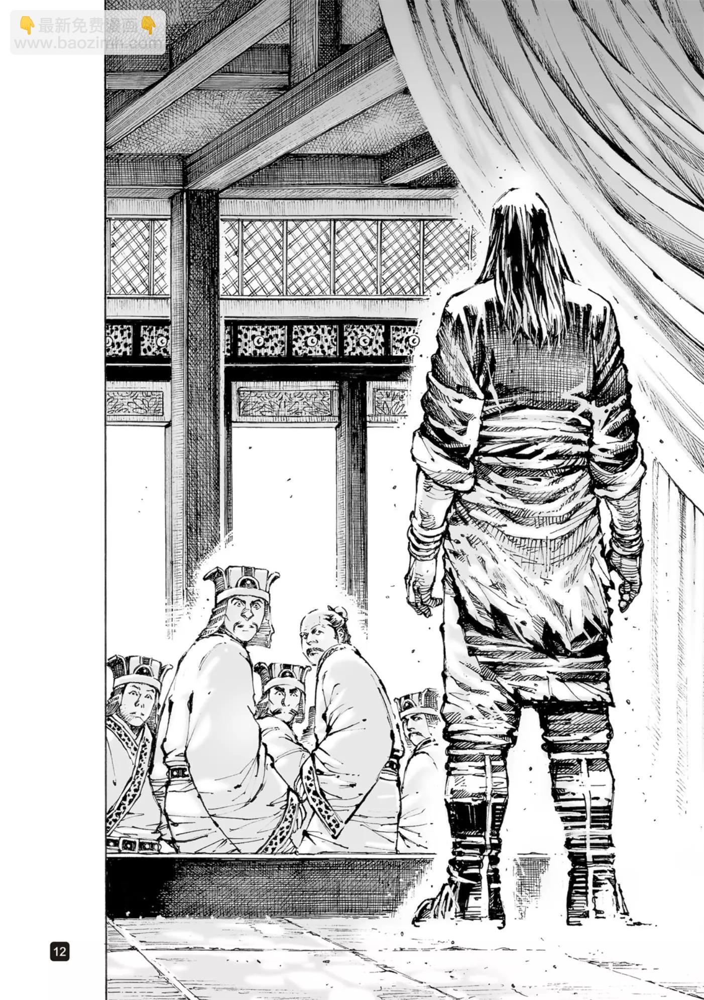 第565话-第200话