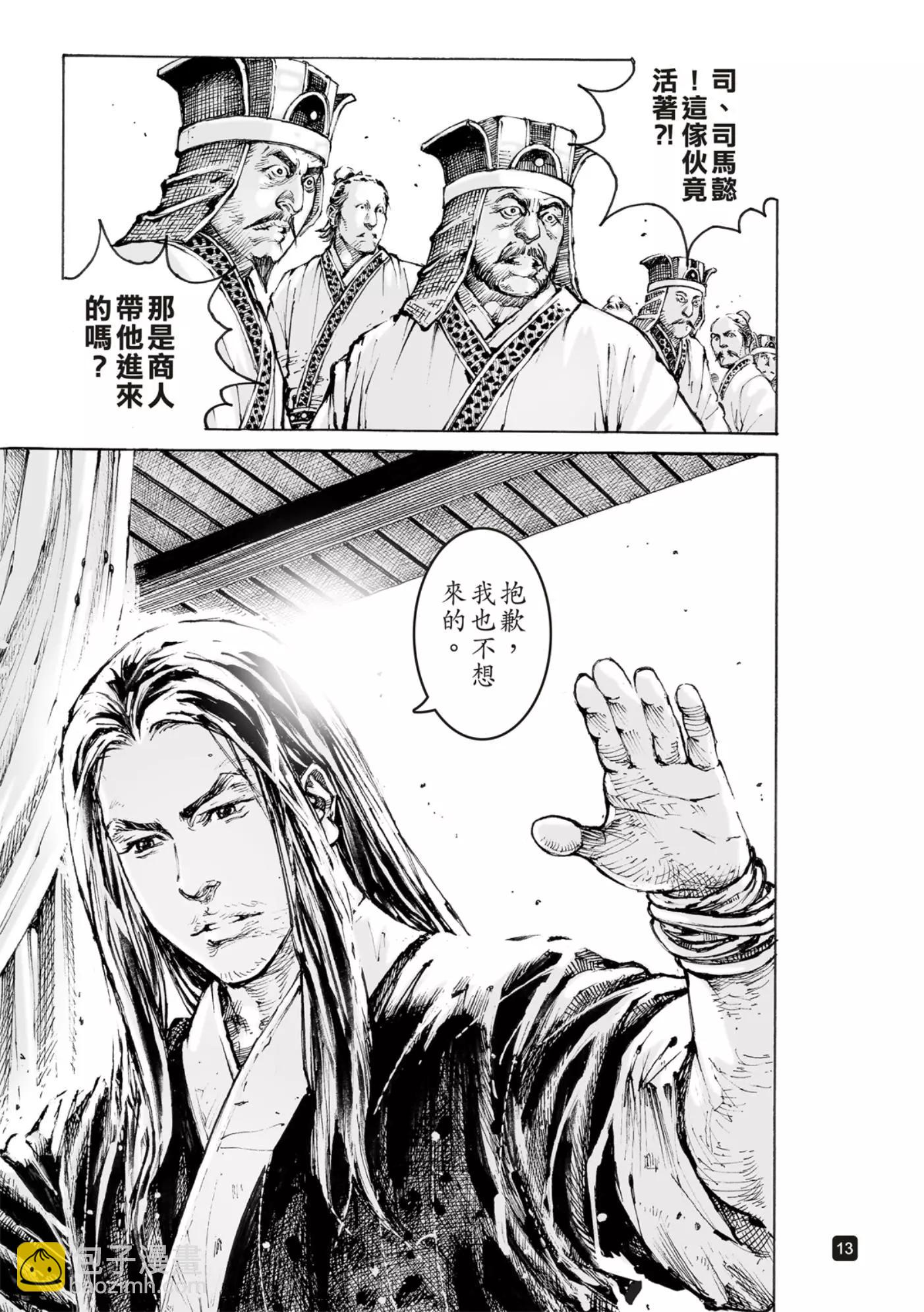 第565话-第200话
