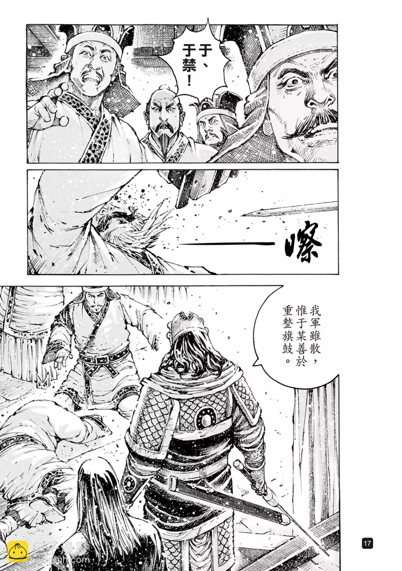 第565话-第200话