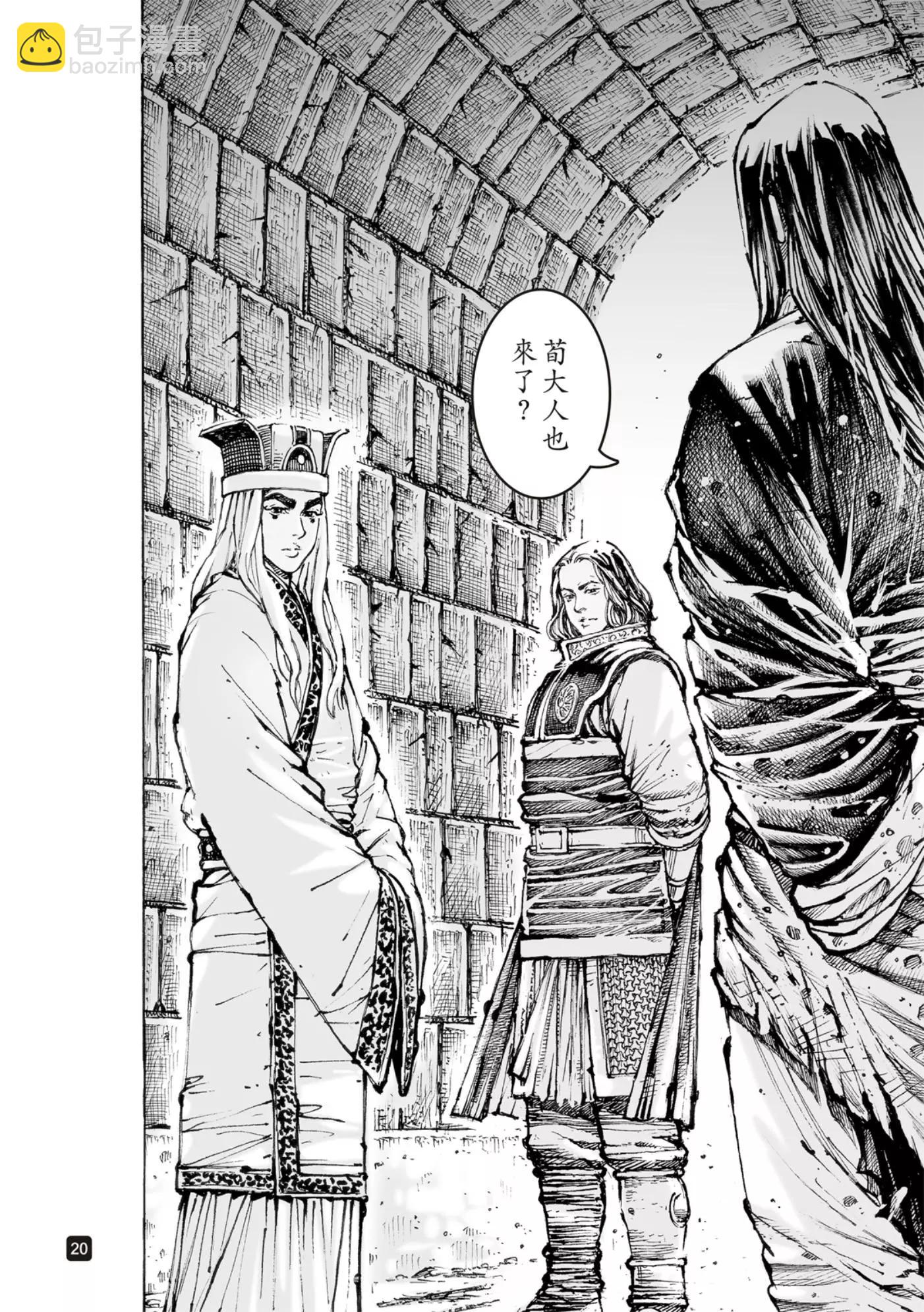 第565话-第200话