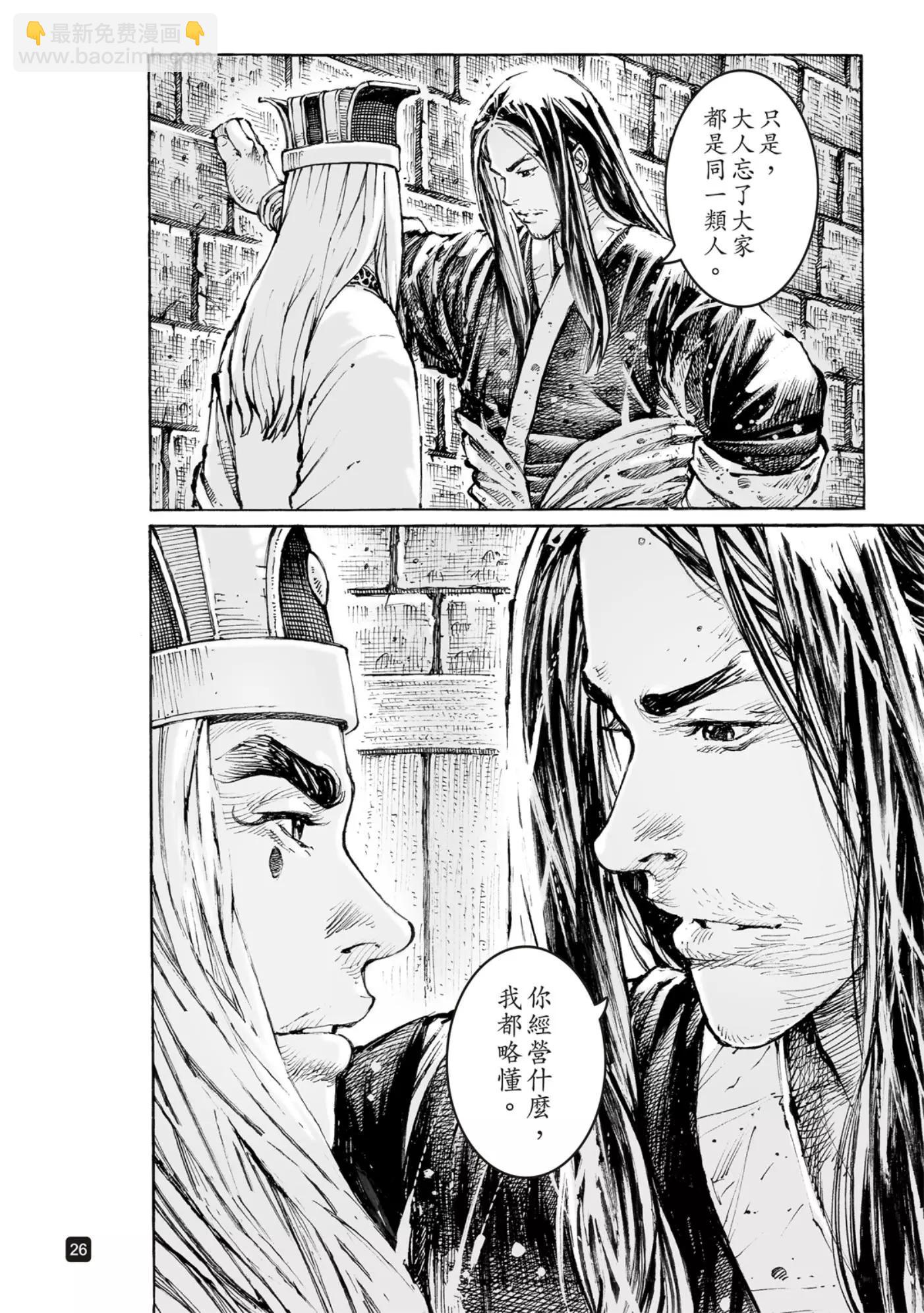 第565话-第200话