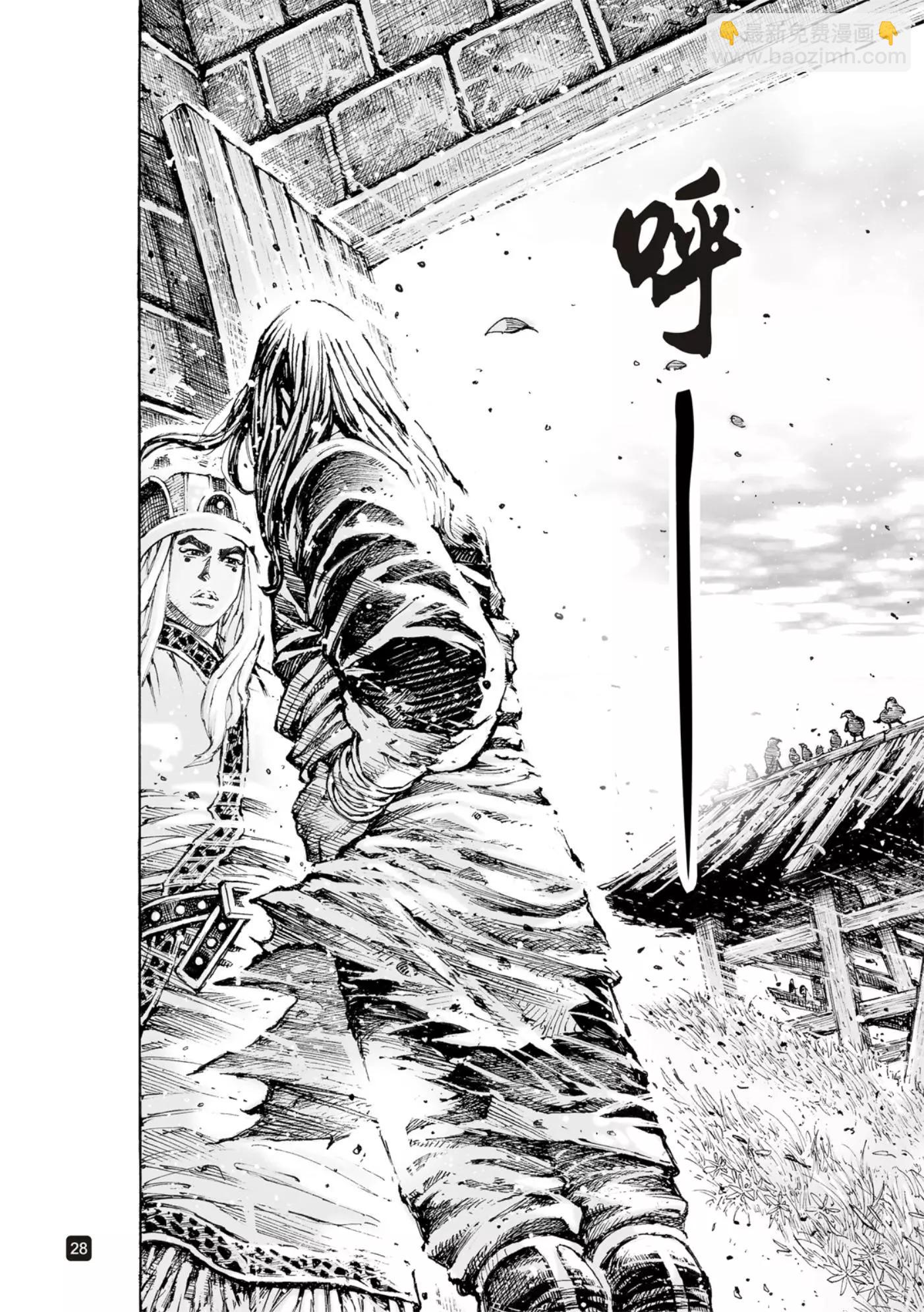 第565话-第200话