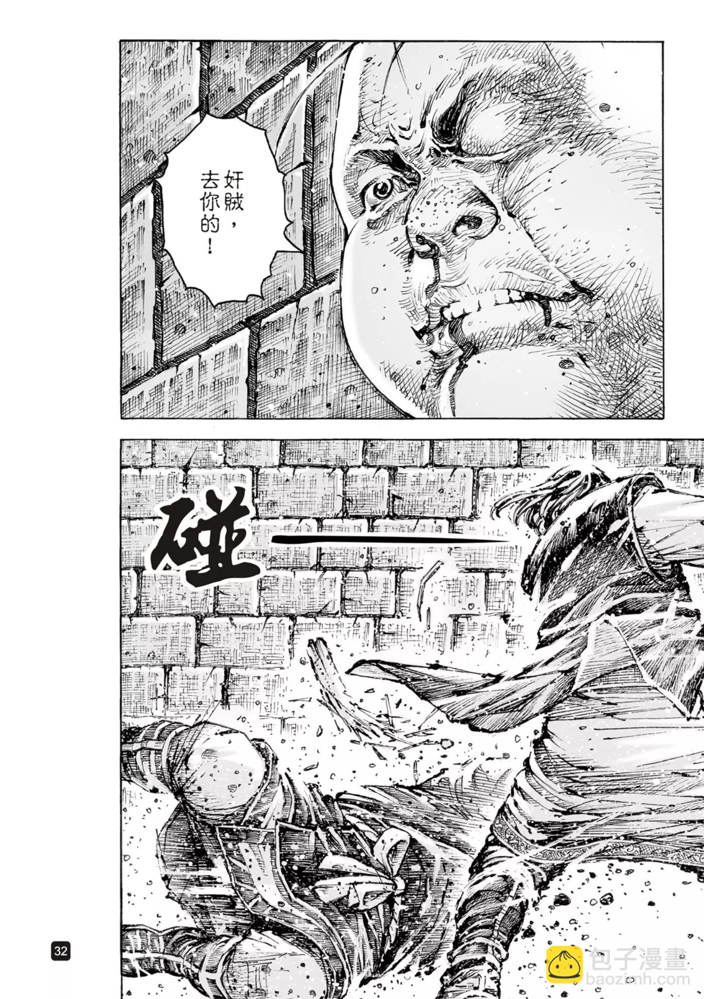 第565话-第200话