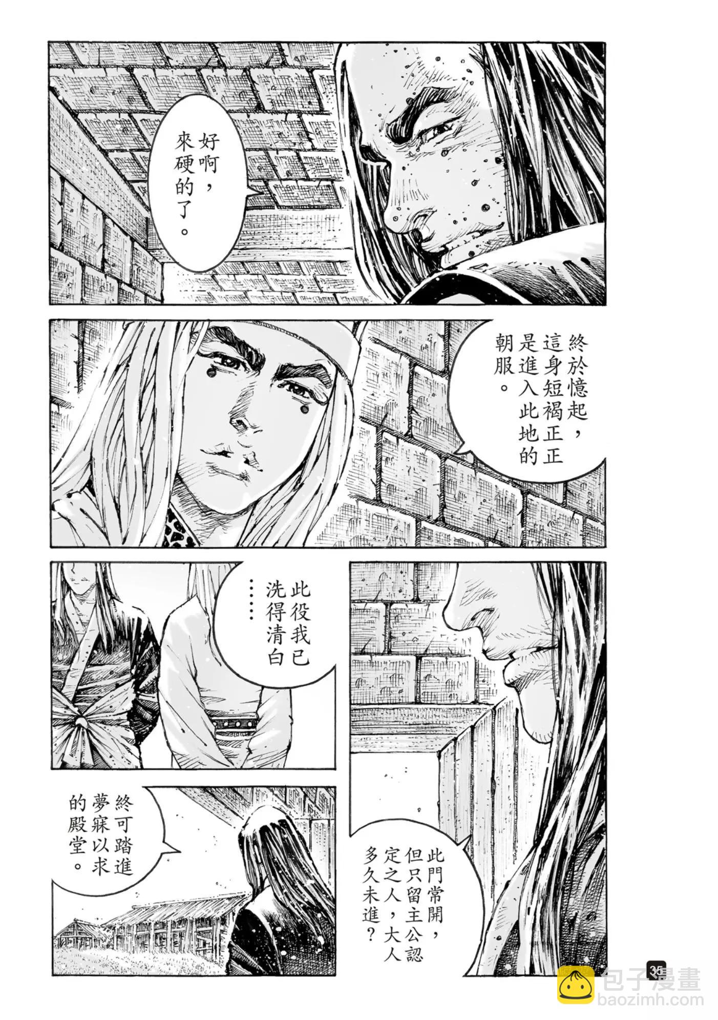 第565话-第200话