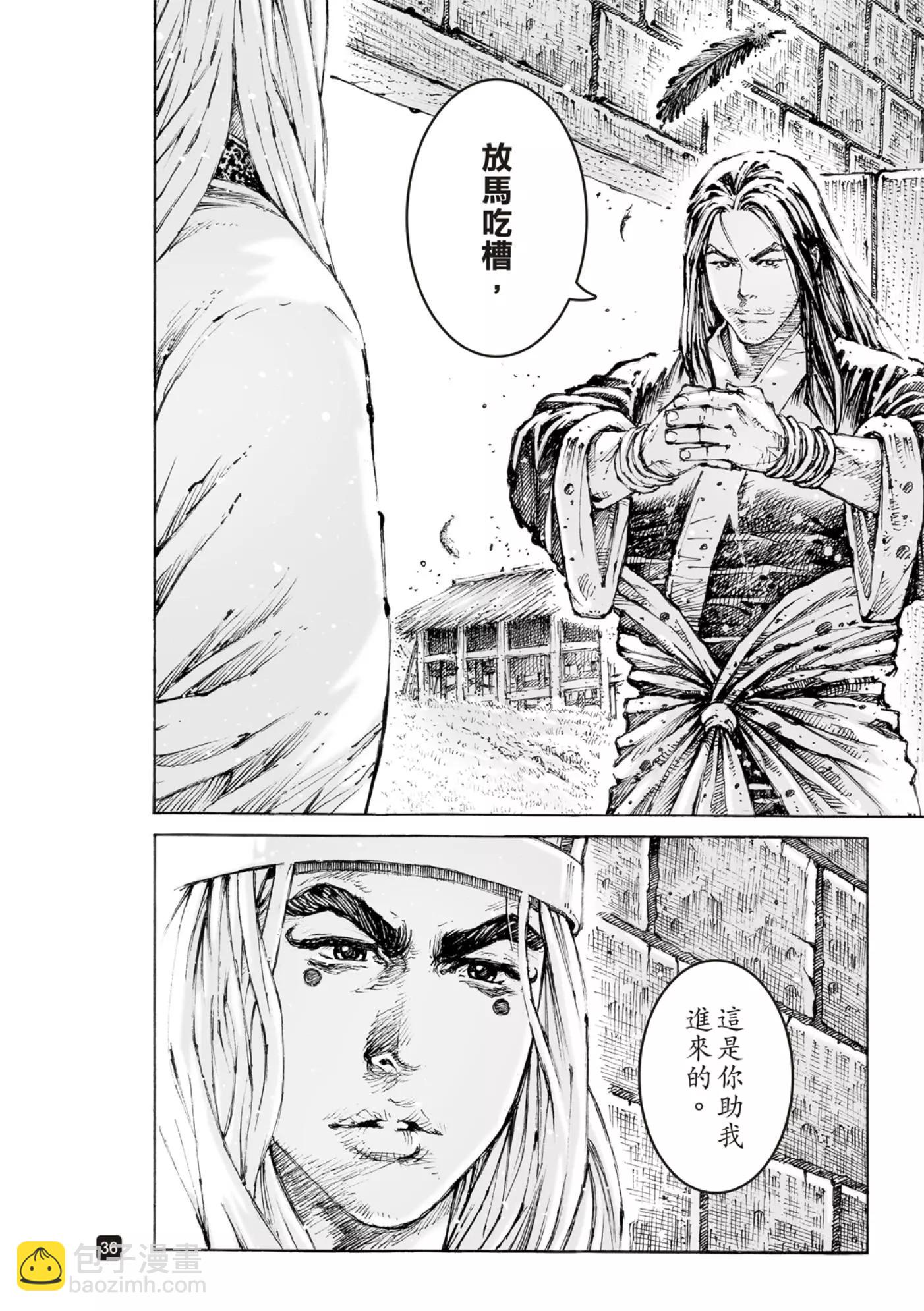 第565话-第200话