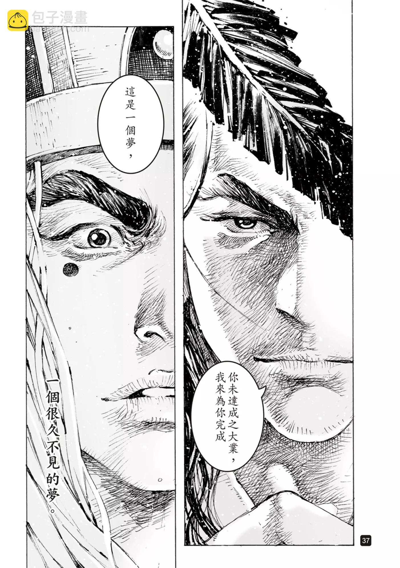 第565话-第200话