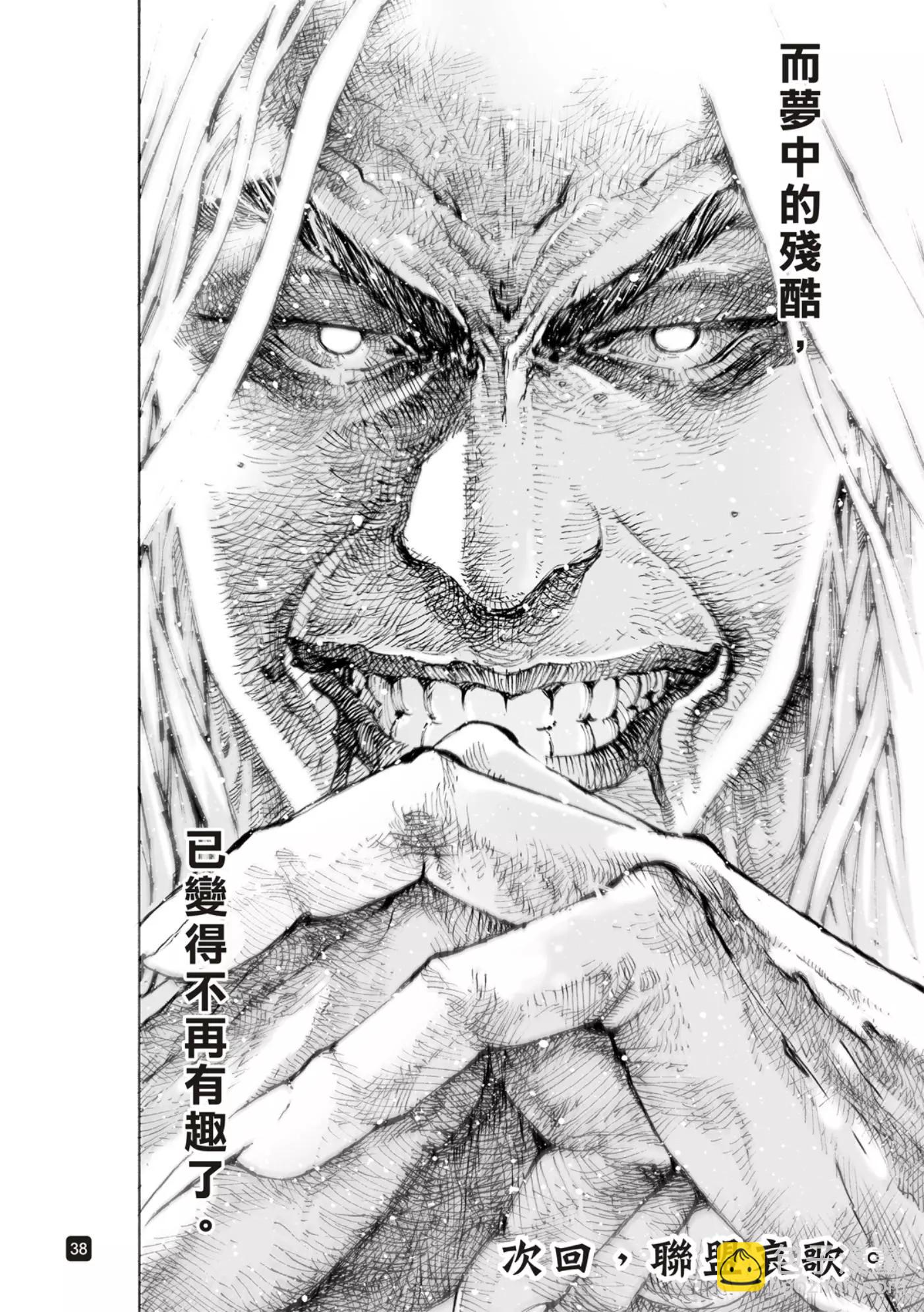 第565话-第200话