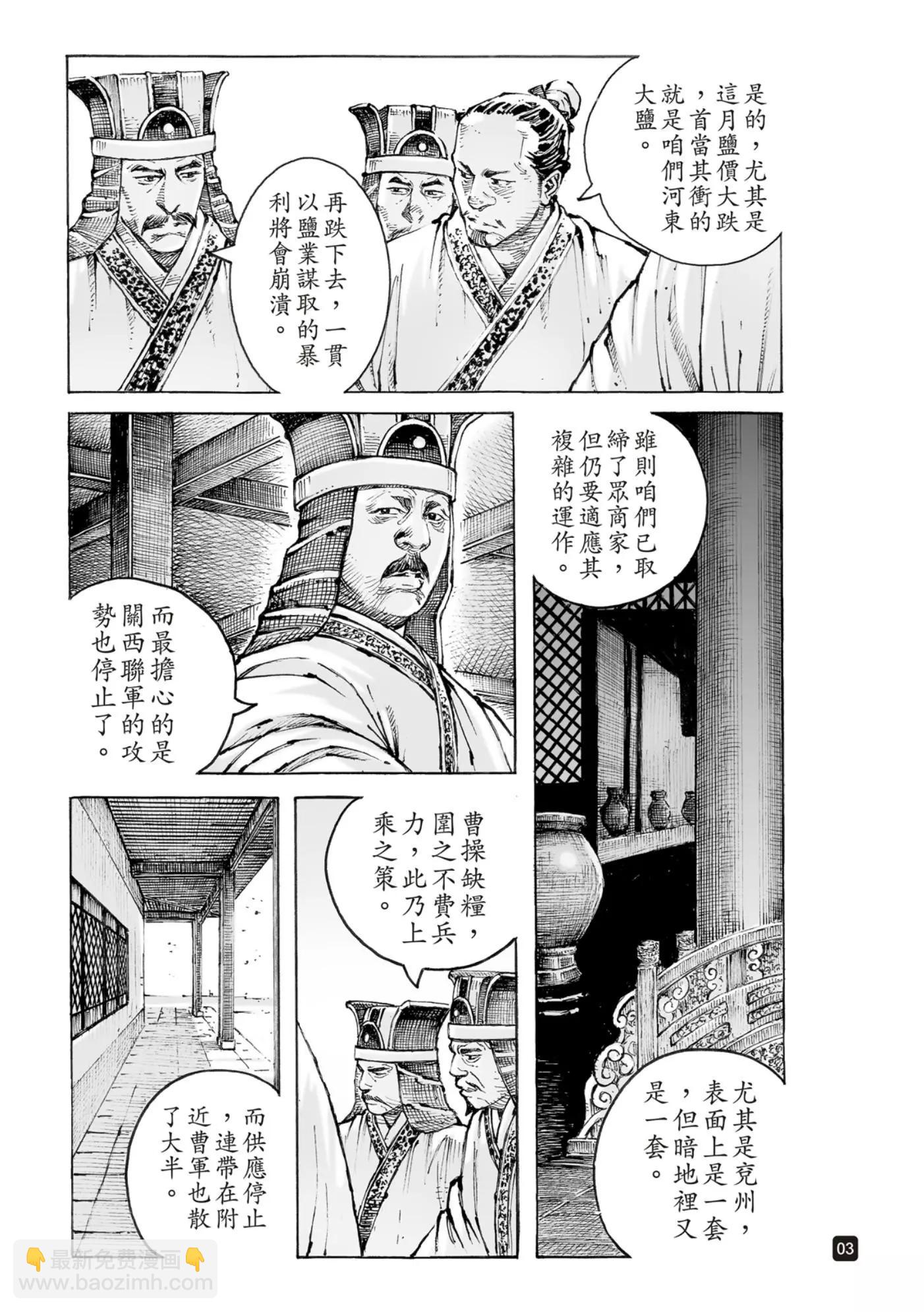 第565话-第200话