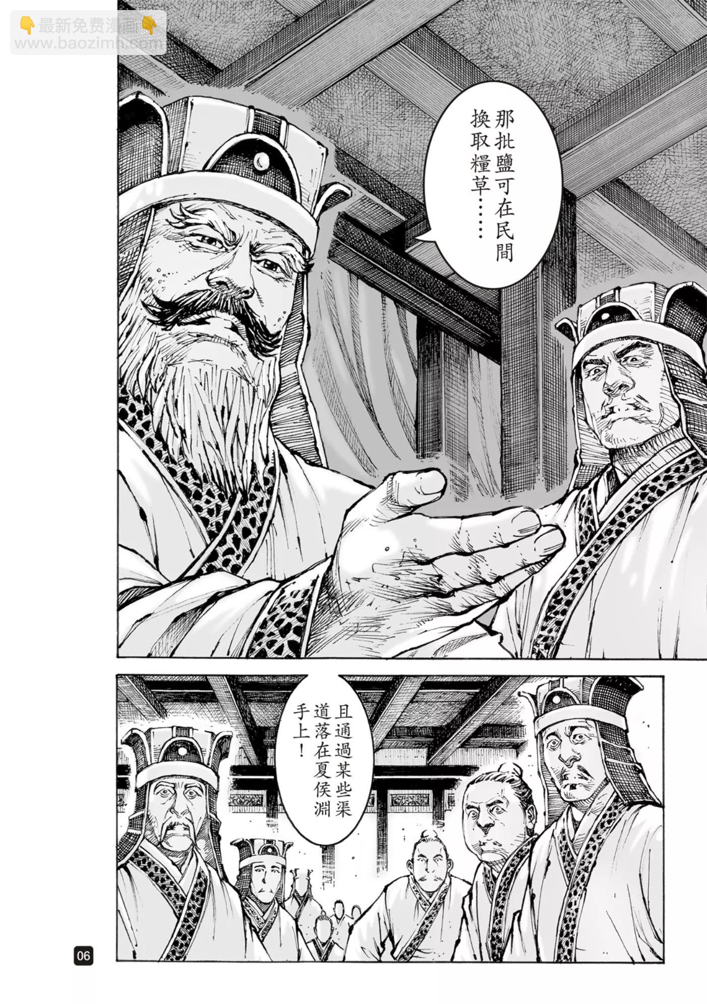 第565话-第200话