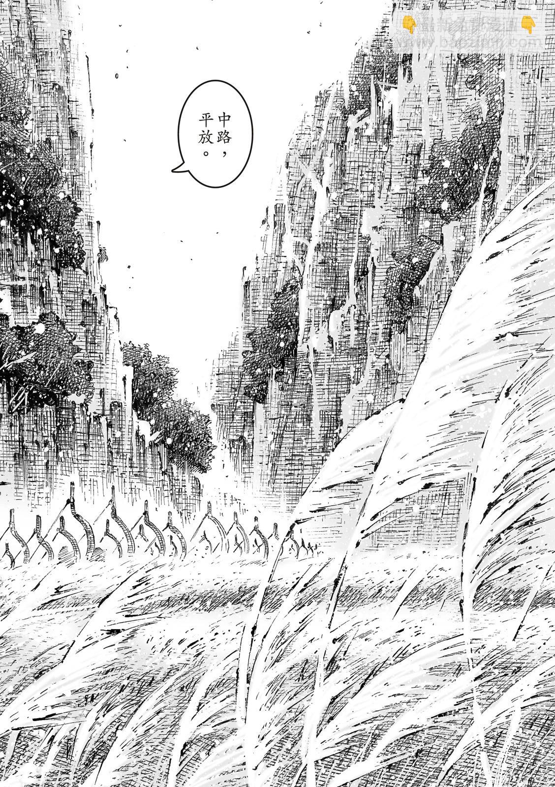 第580话-第218话