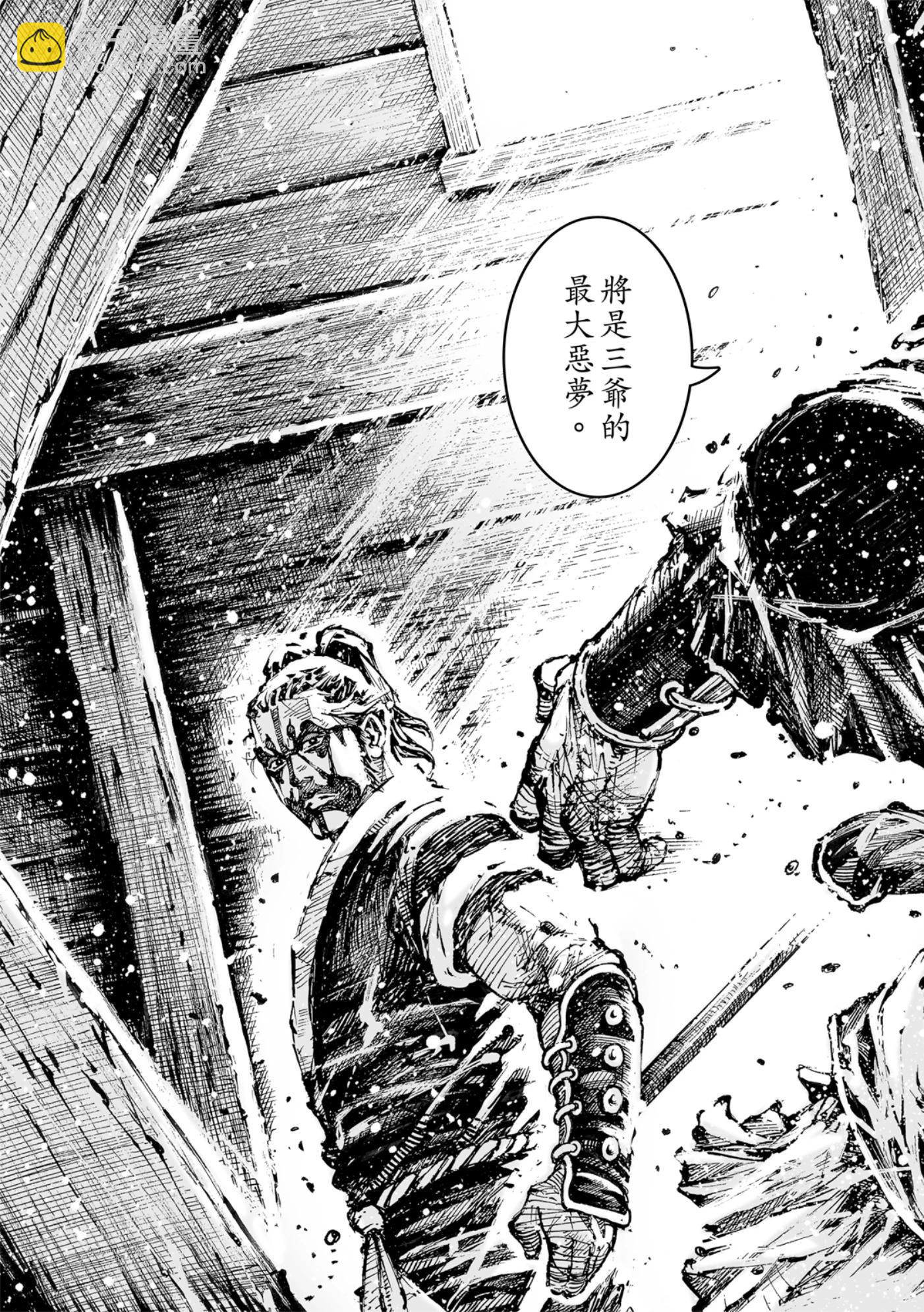 第582话-第220话