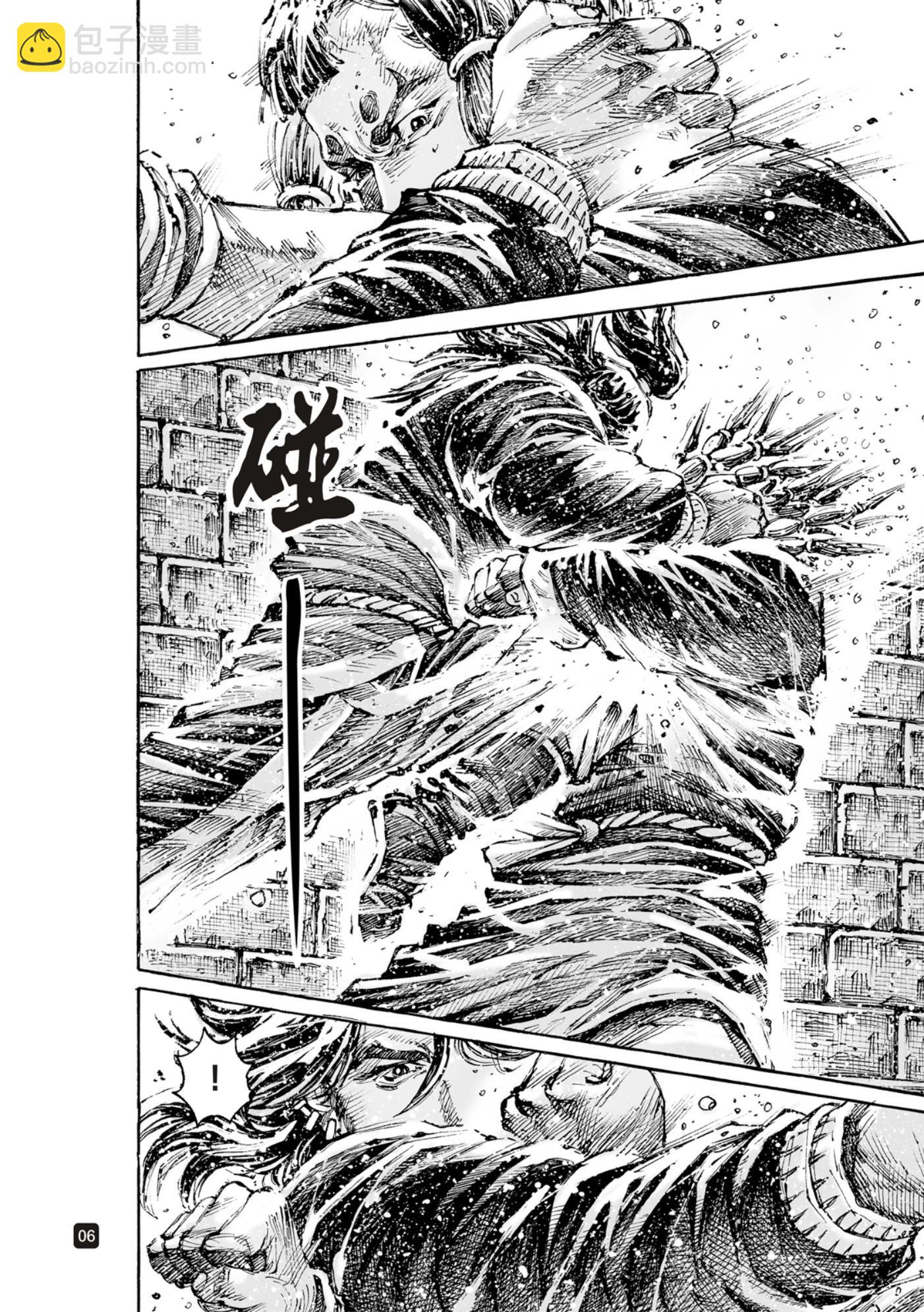 第597话-第238话
