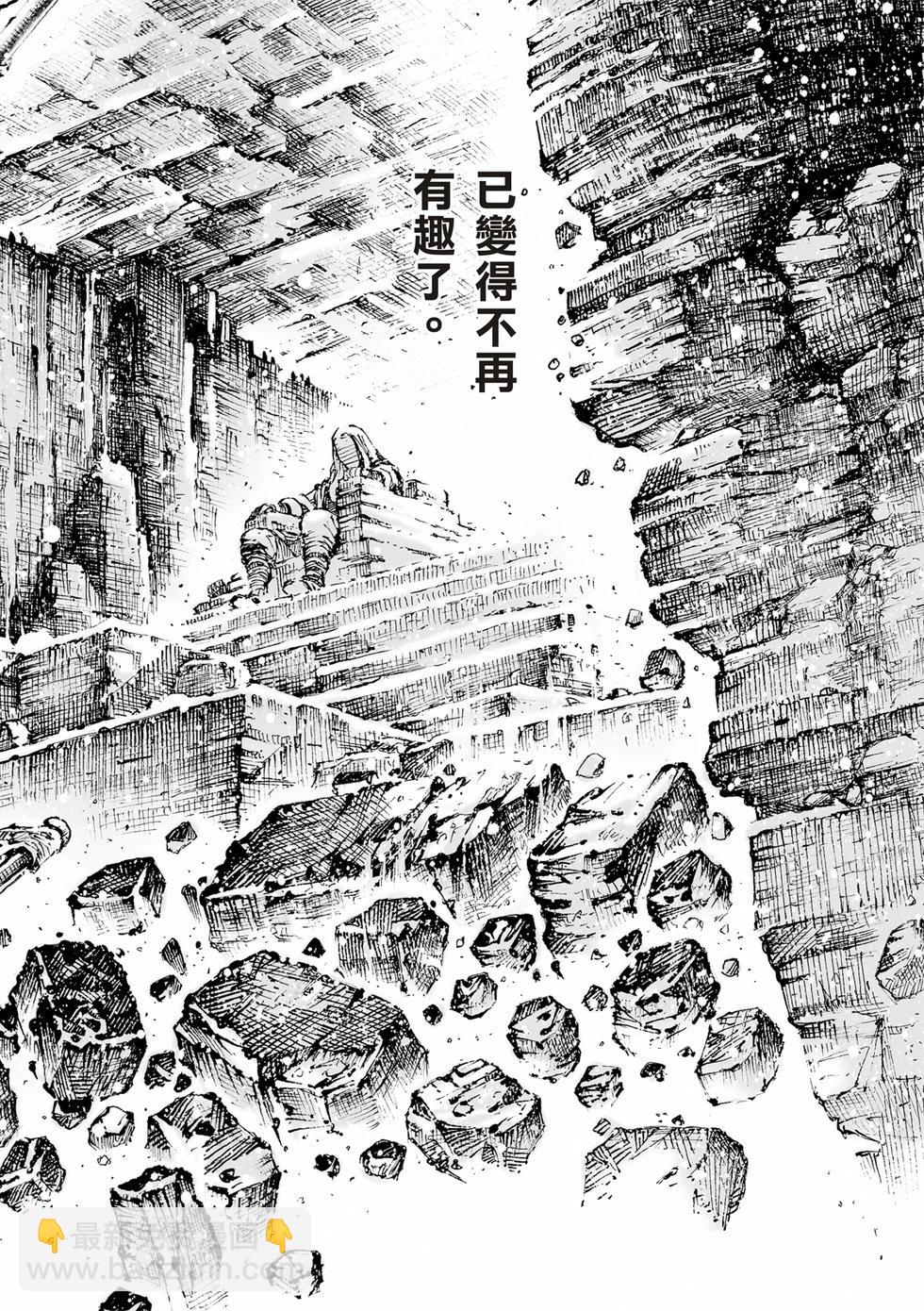第600话-第242话