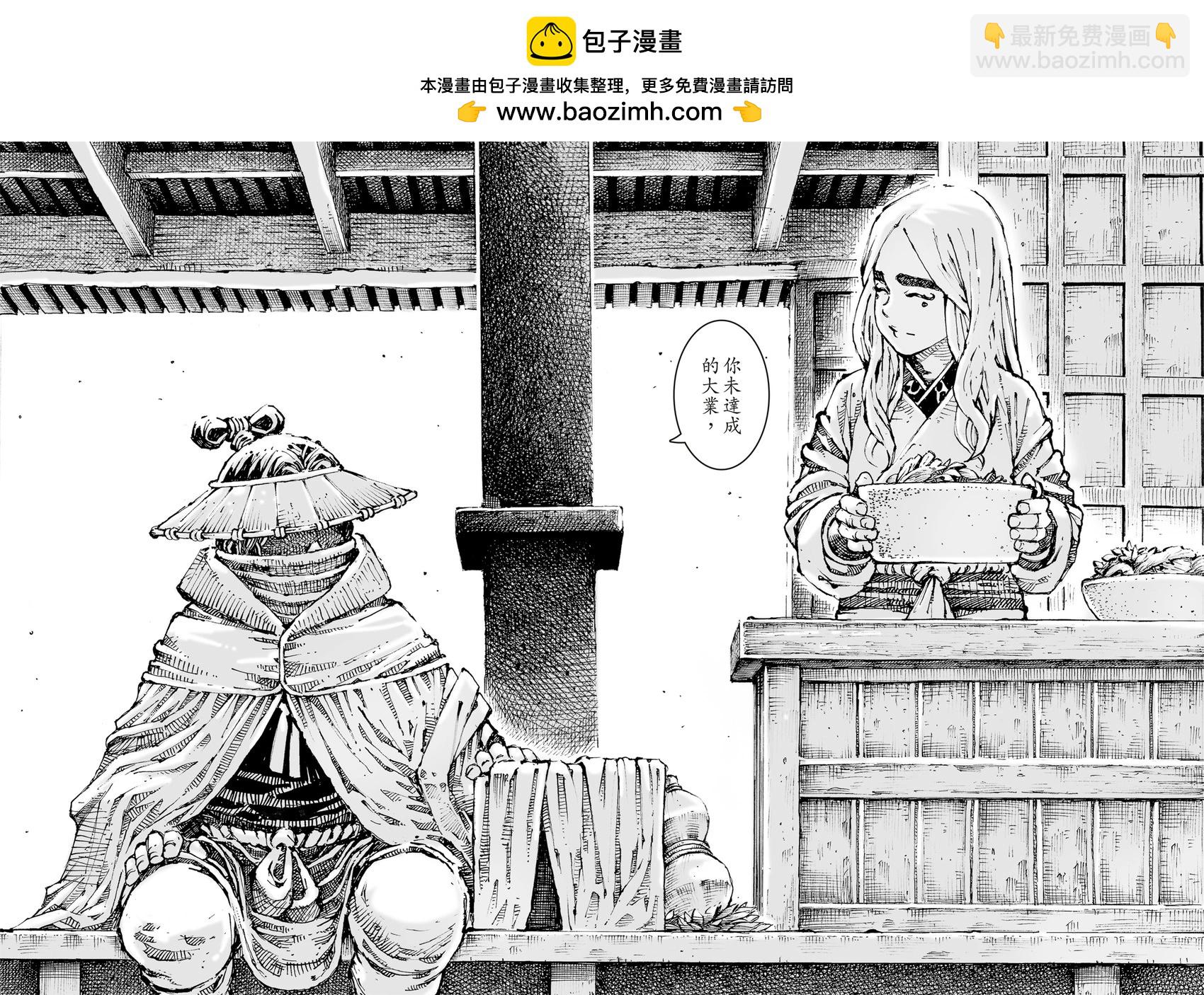 第600话-第242话