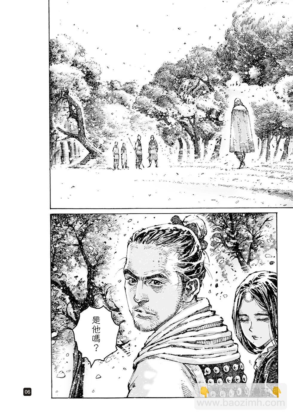 第604话-第246话