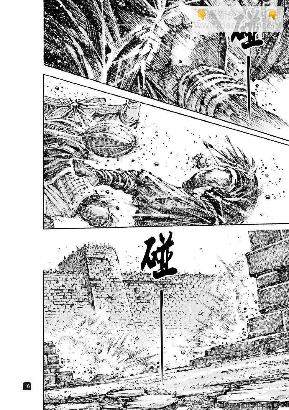 第628话-第274话